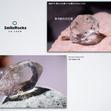 赫基蒙水晶原礦