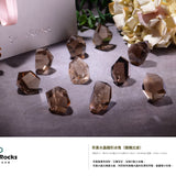 茶黃水晶隨形冰塊