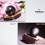 黑曜石球（銀曜）