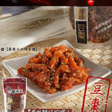 【新涎香】舞醬豆棗