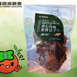 【番路鄉農會】阿里山青心烏龍茶香豆干