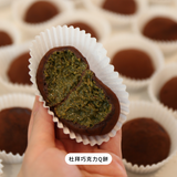 Ding Bakery｜美國本土限定郵寄（含運費）