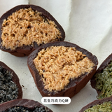 Ding Bakery｜美國本土限定郵寄（含運費）