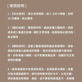 三能｜450g土司盒-本體(1000系列不沾)SN2052