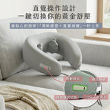 美極品 magipea暖暖小手按摩頸枕