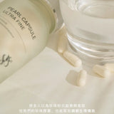 【SYS】珍珠膠囊