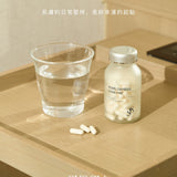 【SYS】珍珠膠囊