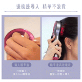 breo倍輕鬆 倍摩梳二代雙紅光按摩梳Scalp 3s