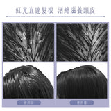 breo倍輕鬆 倍摩梳二代雙紅光按摩梳Scalp 3s