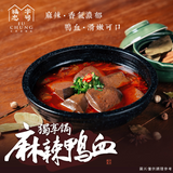 【福忠字號】麻辣鴨血獨享鍋(2包/盒)