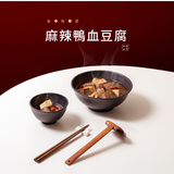 【炆久之芯】麻辣鴨血豆腐