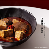 【炆久之芯】麻辣鴨血豆腐
