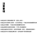 【炆久之芯】麻辣鴨血豆腐