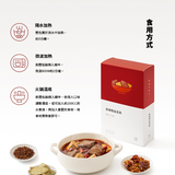 【炆久之芯】麻辣鴨血豆腐
