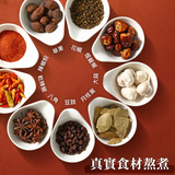 【老媽拌麵】麻辣鴨血寬粉