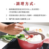 【大甲佳旭】麻辣鴨血豆腐