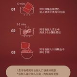 【賈以食日】川辣鴨血冬粉限量