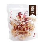 【青澤】手工琪瑪酥
