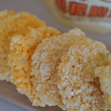 【一口鍋】鍋粑脆餅