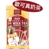 【黑師傅】捲心酥400g罐裝