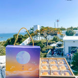 【海胖】月境雙酥禮盒 9入