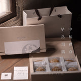 【Mijiou咪玖】中秋禮盒