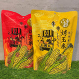 【滬尾漁家】烤玉米(七小包)-台美直郵預購
