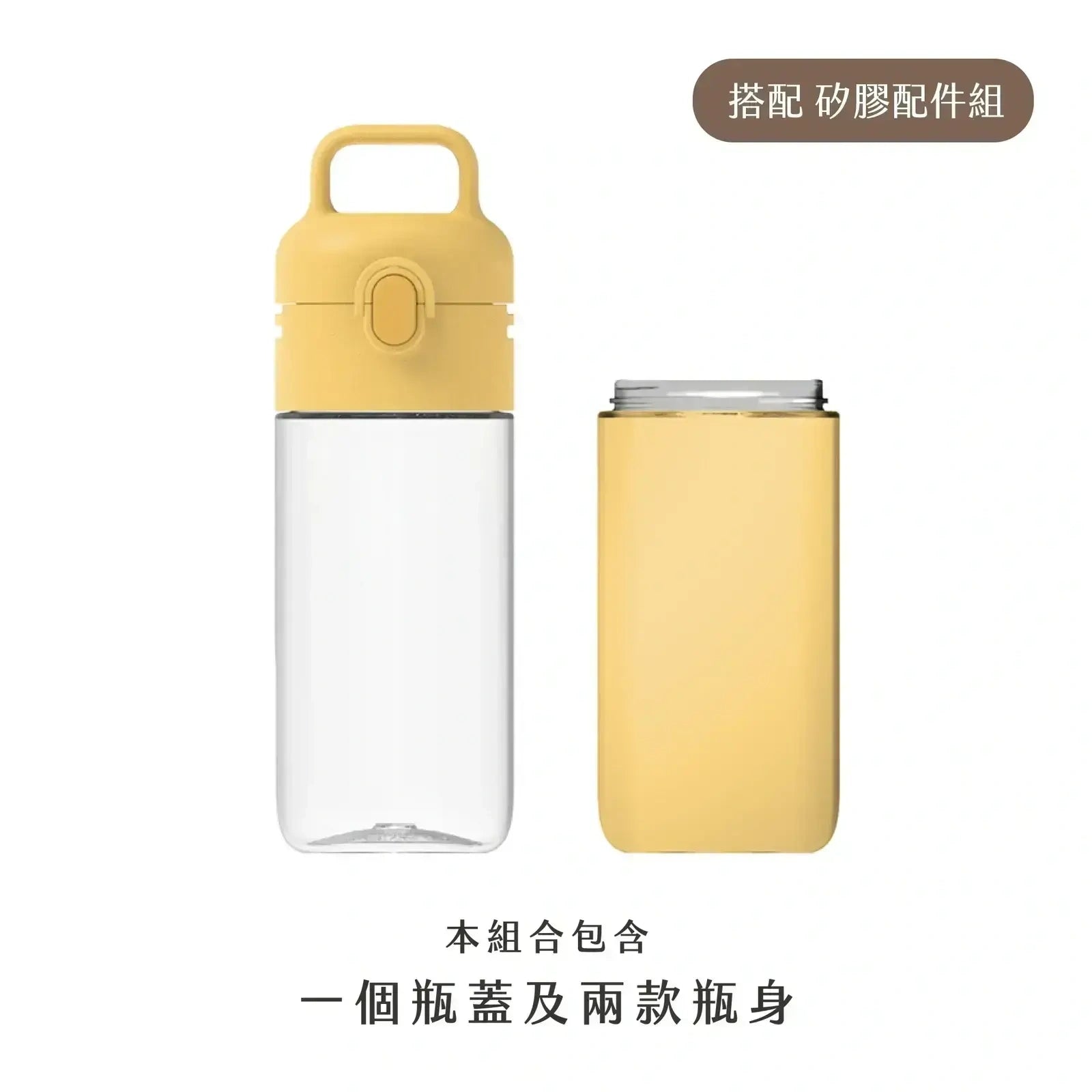 QA BOTTLE 鈦陶瓷保溫瓶 + 冷水瓶｜一蓋兩瓶身組合｜搭配矽膠配件組