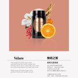 嵐 LEN天然體香膏