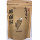 【兩角銀】即溶冬瓜茶包 20入/袋