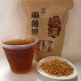 【兩角銀】即溶冬瓜茶包 20入/袋