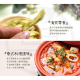 【菓青市集】芒果青系列