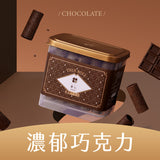 【實心蛋卷】粹蛋捲系列 32入