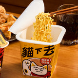 【不想煮飯躺平等吃】