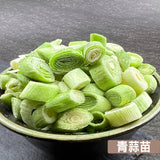 【乾燥蔬菜/海鮮系列】