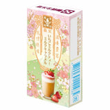 日本【森永牛奶糖】草莓風味系列
