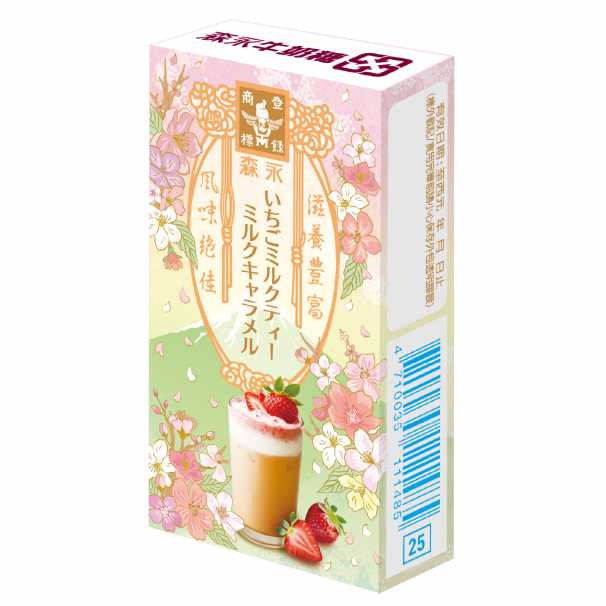日本【森永牛奶糖】草莓風味系列