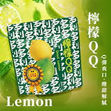 【多利多】大人鮮果乾系列