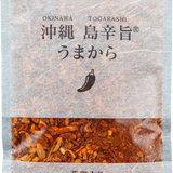 【沖繩食堂直送】南國隱密人氣調味料 ｜辛旨香料脆椒粉