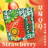 【多利多】微糖鮮果乾系列