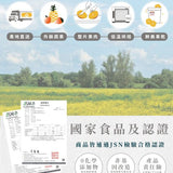 【多利多】無糖鮮果乾系列