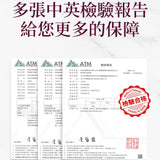【多利多】無糖鮮果乾系列