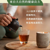 【多利多】養身茶系列