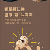 【多利多】爆紅薏仁系列