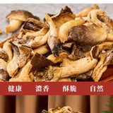 【多利多】蔬菜脆脆系列