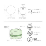 桌面清潔機 Table-top Cleaner（4 Colors）