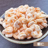 【乾燥蔬菜/海鮮系列】
