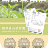 【多利多】無糖鮮果乾系列