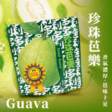 【多利多】微糖鮮果乾系列