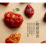 【菓青市集】台灣聖女番茄乾